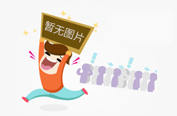 過(guò)濾耗材